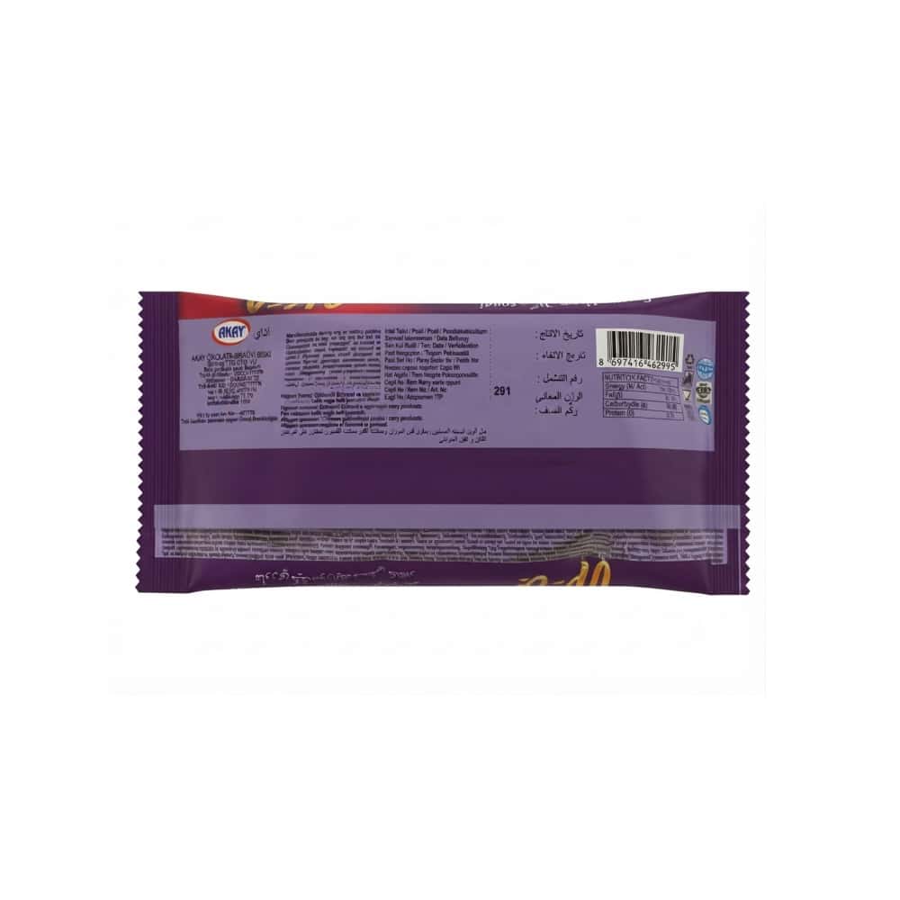 Pastel marmoleado relleno con crema de cacao Up-Cake Akai (40 g / 1.41 oz) - Miniatura 3