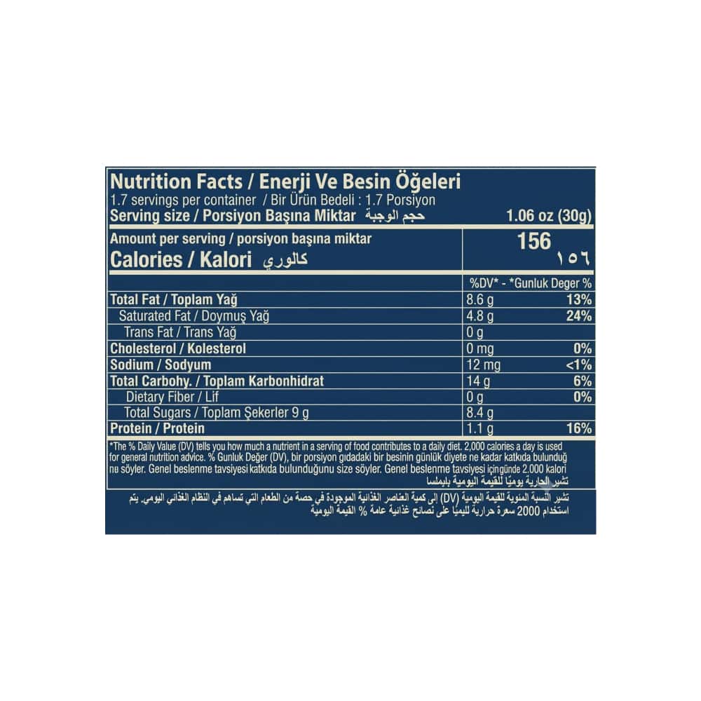 Barra de turrón de caramelo cubierta con chocolate Plus Eviza (50 g / 1.76 oz) - Miniatura 3