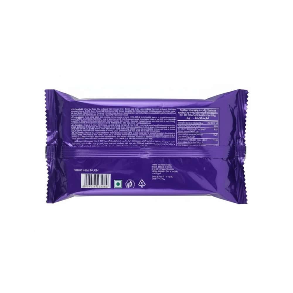 Galletas de chocolate con crema sabor a vainilla Mrs Bector's Cremica Twinnies (276 g / 9.7 oz) - Miniatura 2