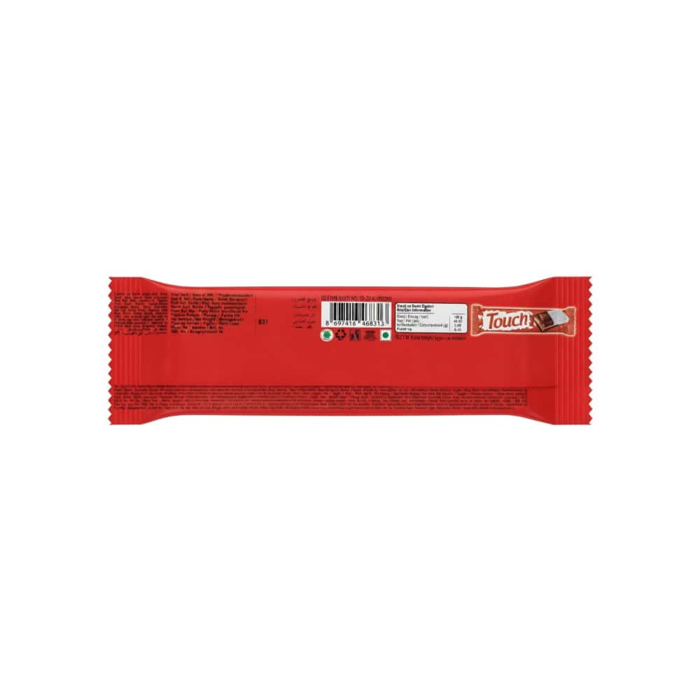 Oblea sabor a café recubierta con chocolate y chocolate blanco Touch (60 g / 2.11 oz) - Miniatura 3