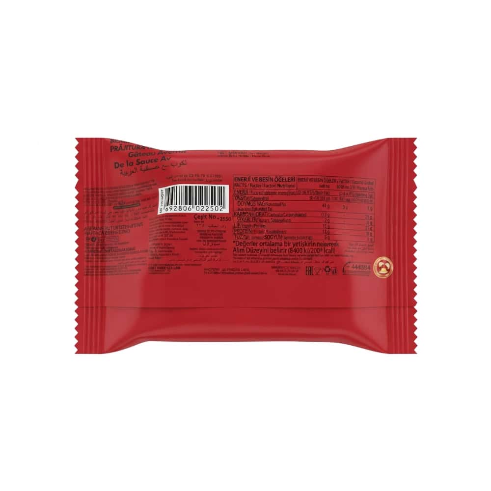 Pastelito de vainilla relleno con crema de fresa Paye Simsek (25 g) - Miniatura 2