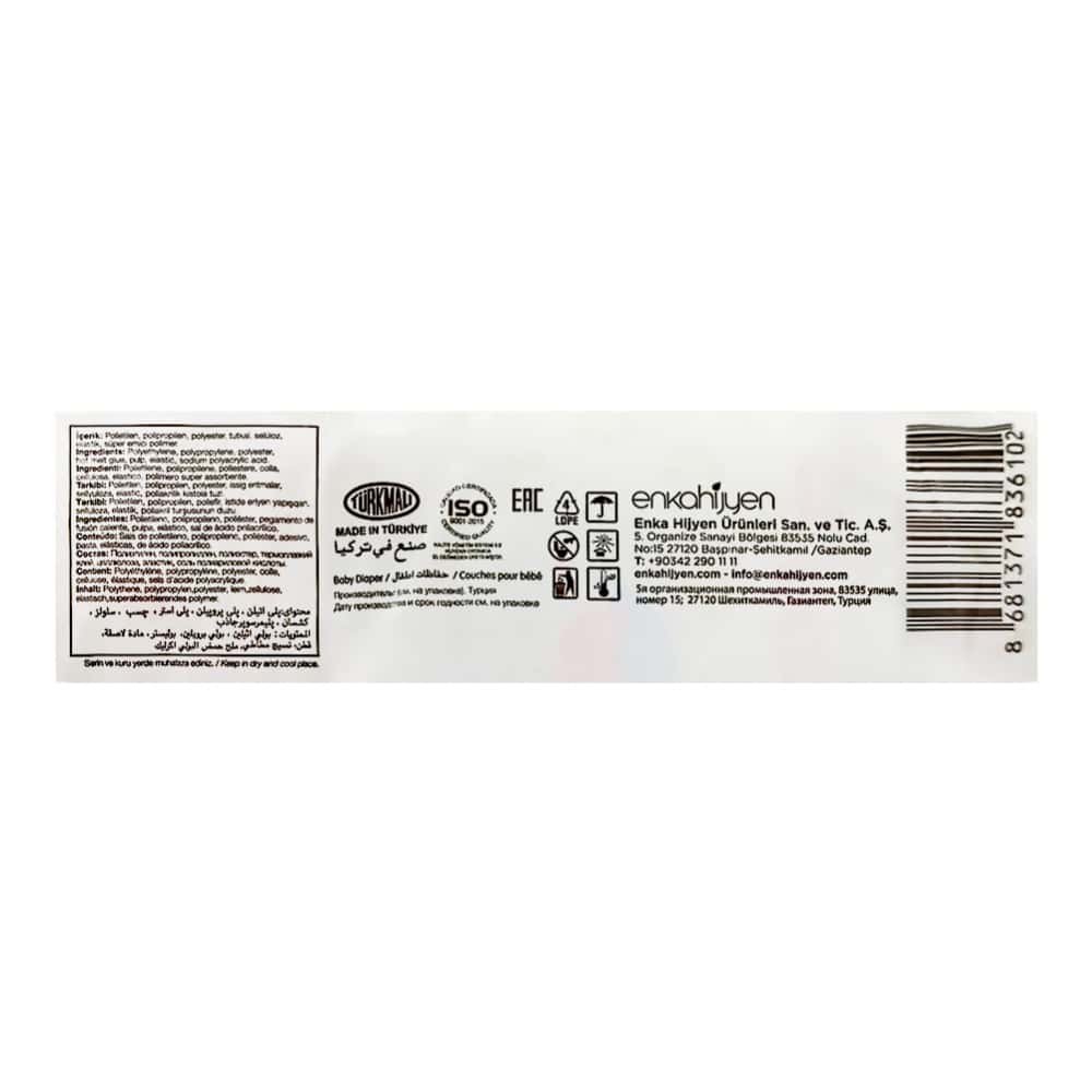 Pañales desechables para bebé etapa 2 Mini Lulla Baby (9 U) - Miniatura 3