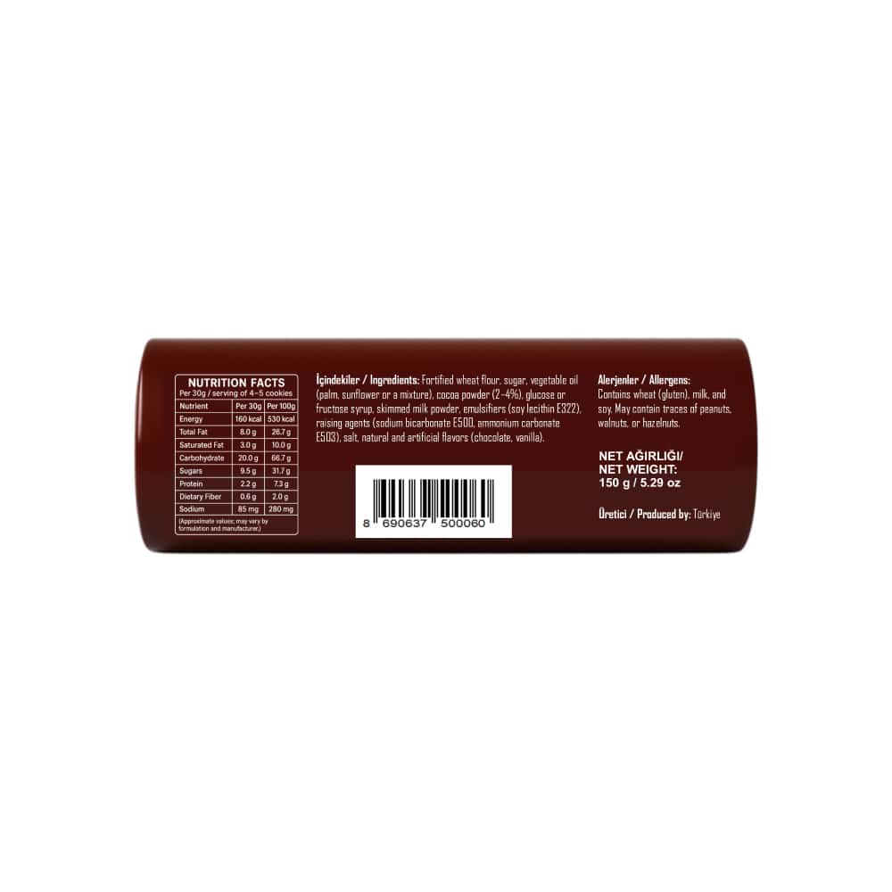 Galleta rellena sabor chocolate Dulce (150 g / 5.29 oz) - Miniatura 2