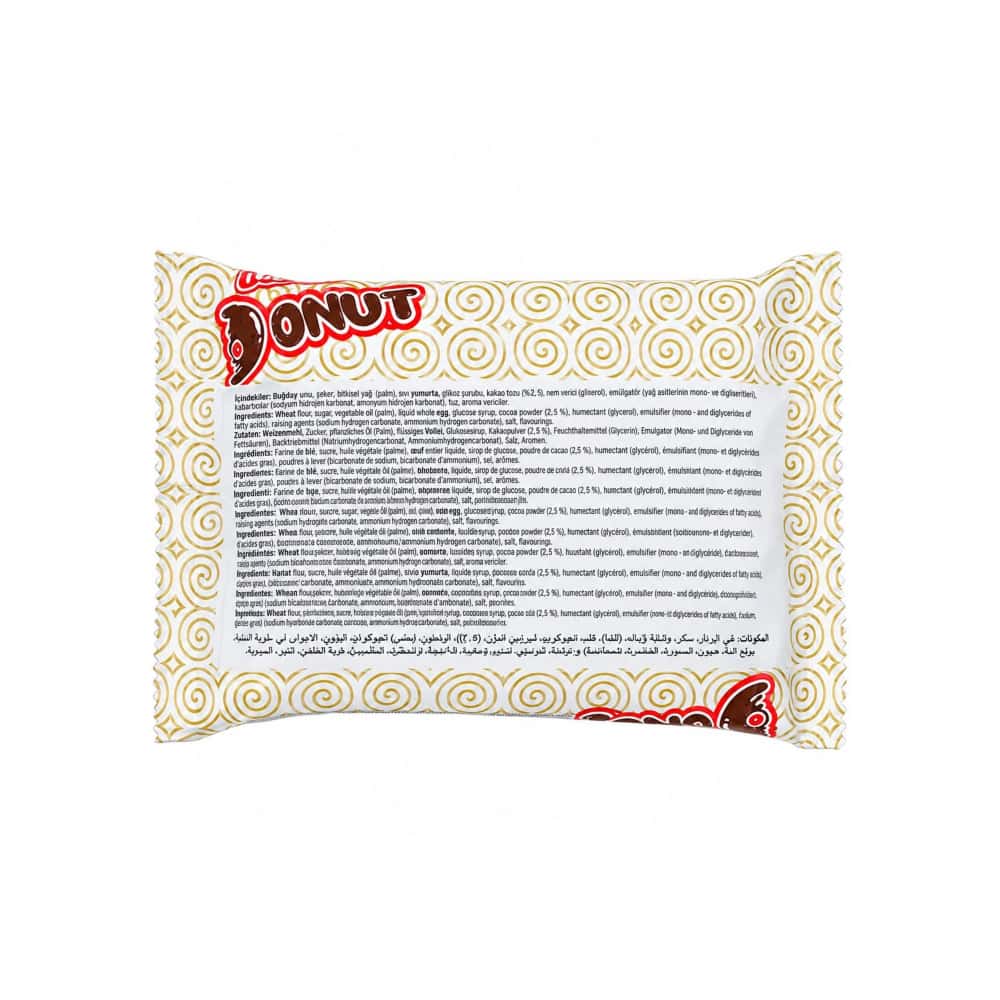 Dona cubierta de chocolate con crema de chocolate Rozella (30 g / 1.05 oz) - Miniatura 3