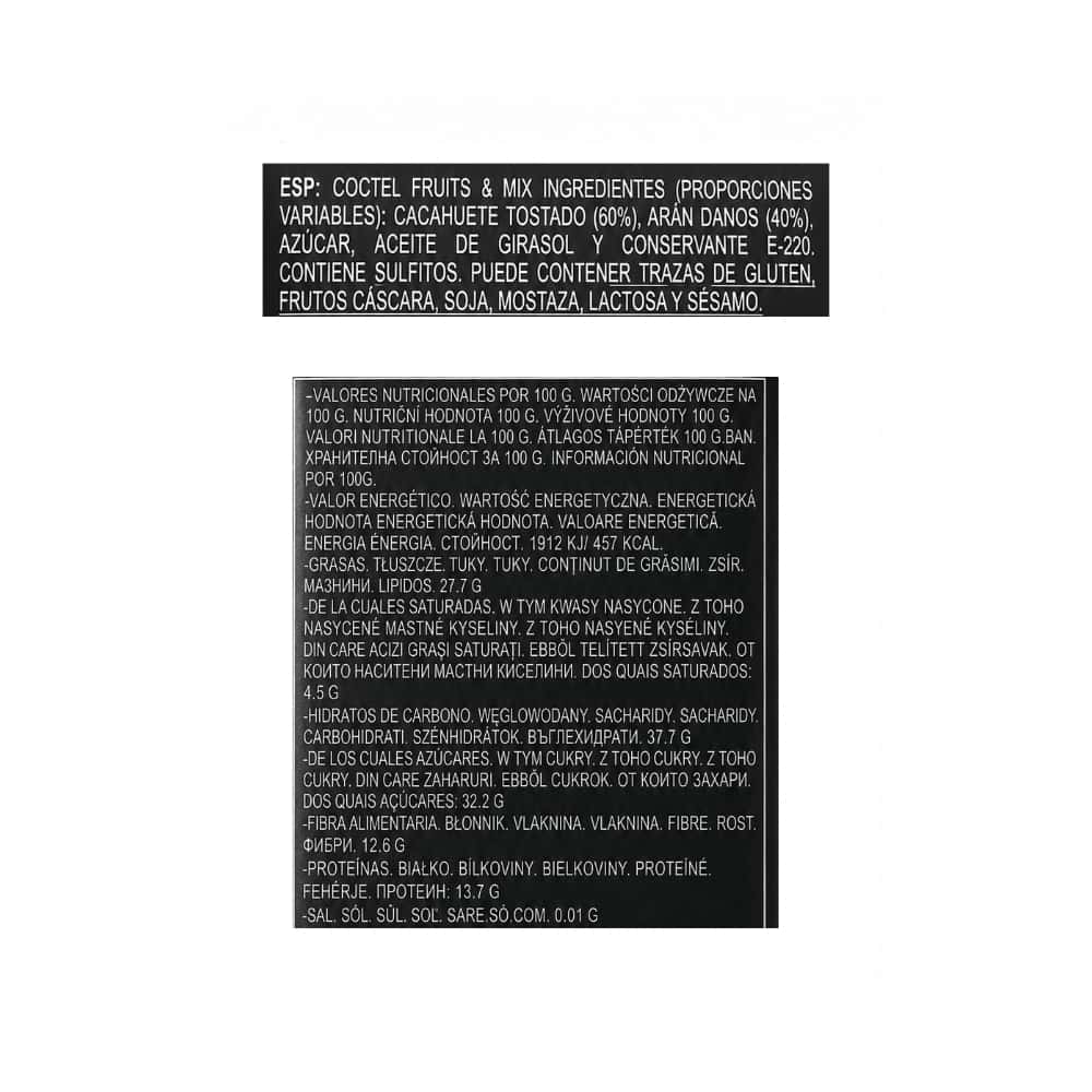Coctel de frutas y frutos secos T-Care (45 g / 1.58 oz) - Miniatura 3
