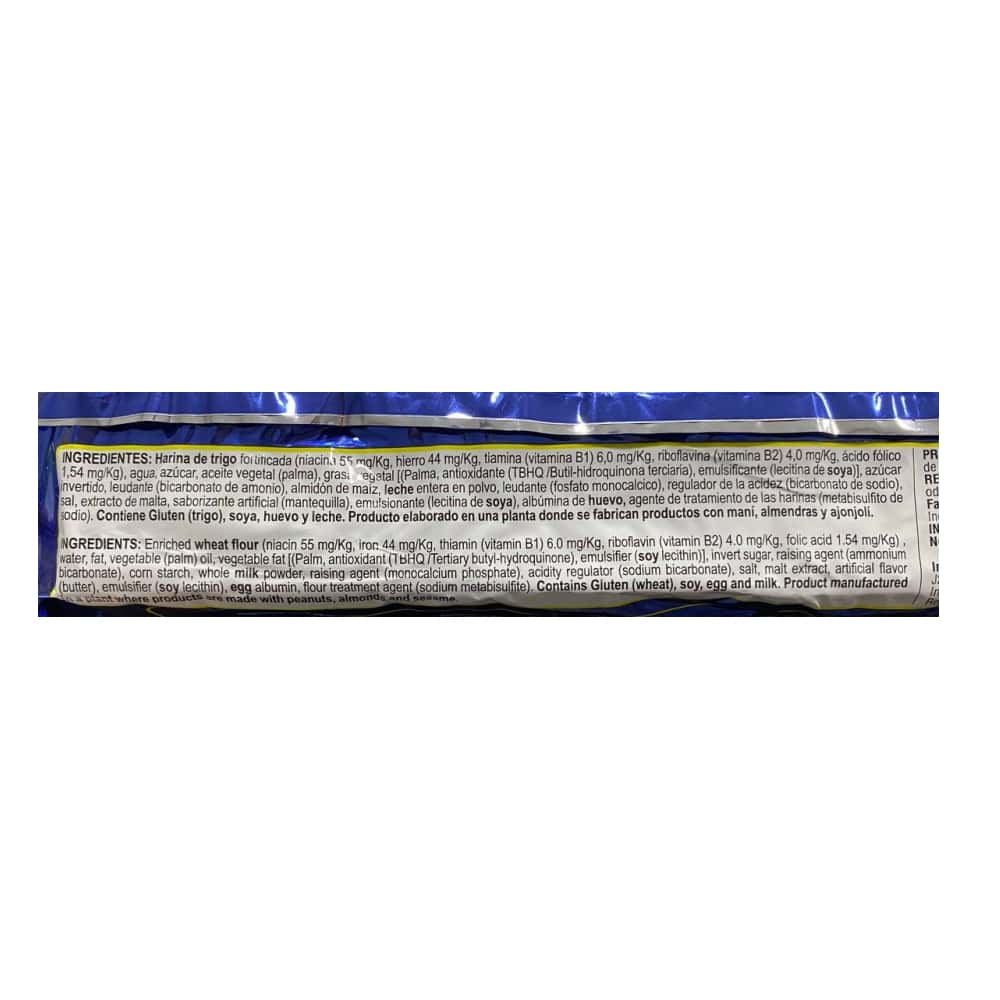 Galletas semidulces Doricas (525 g / 1.15 lb) - Miniatura 3