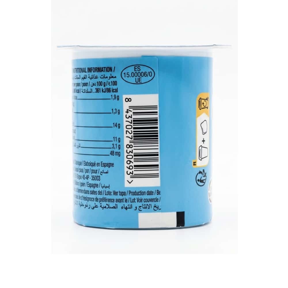 Yogurt pasteurizado sabor natural azucarado Naya (4 x 125 g / 4.41 oz) - Miniatura 3