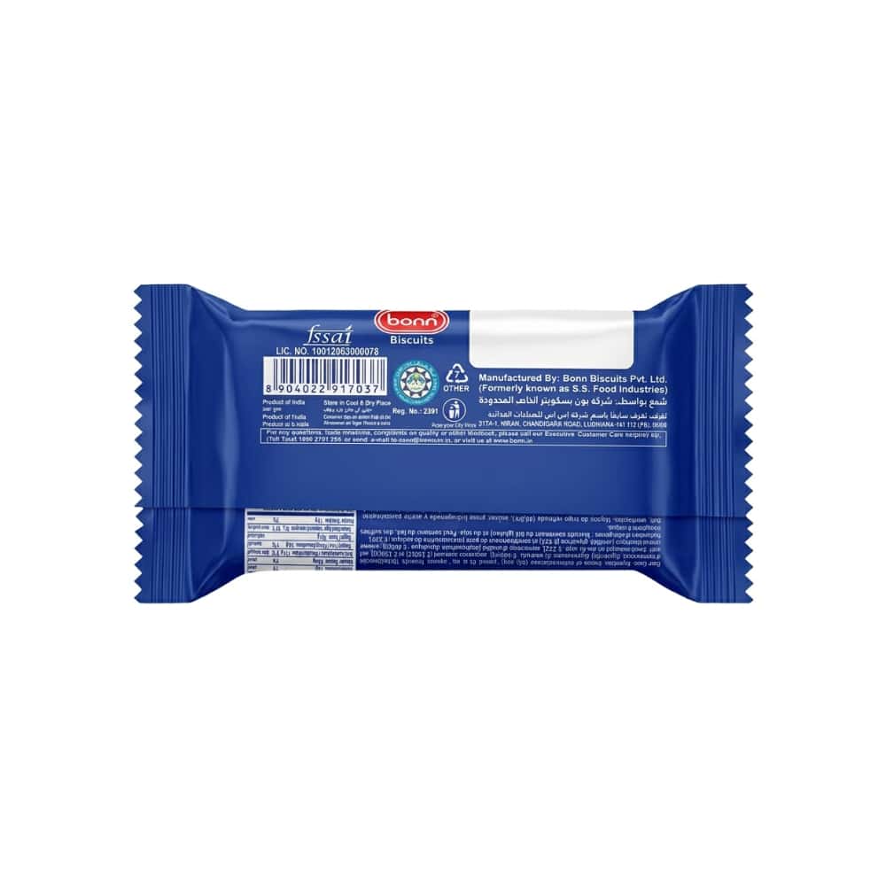 Galletas Sovio con crema de vainilla Bonn (30 g / 1.06 oz) - Miniatura 2