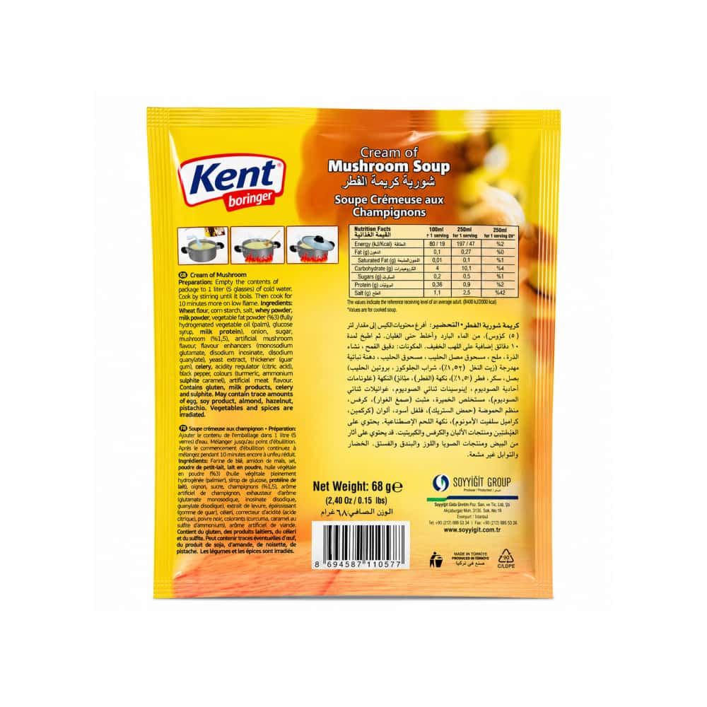 Sopa cremosa de champiñón Kent boringer (68 g / 2.4 oz) - Miniatura 2
