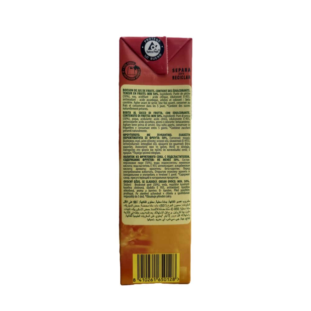 Jugo de melocotón Don Simon (1 L) - Miniatura 3