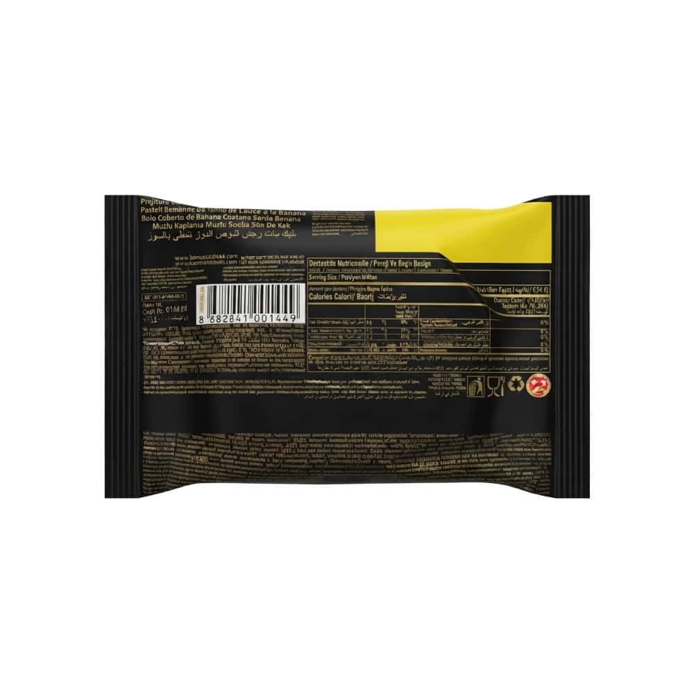 Dona de vainilla con relleno y cobertura sabor plátano Donut Cake Bonucci (40 g / 1.41 oz) - Miniatura 2