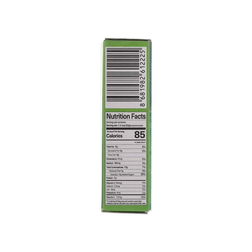 Gelatina con sabor a limón Dounia (85 g / 3 oz) - Miniatura 2