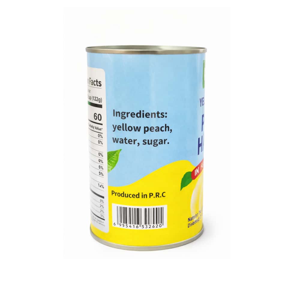 Mitades de melocoton amarillo en almíbar Rayan (425 g) - Miniatura 2