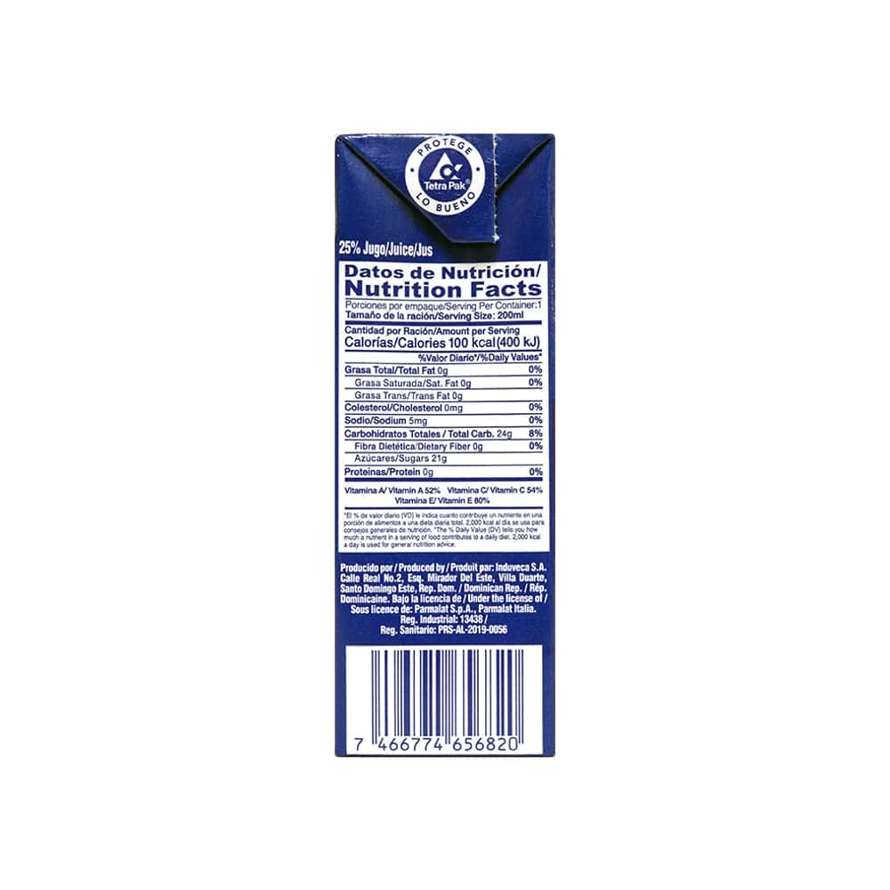 Néctar de cóctel Santal (200 ml) - Miniatura 3