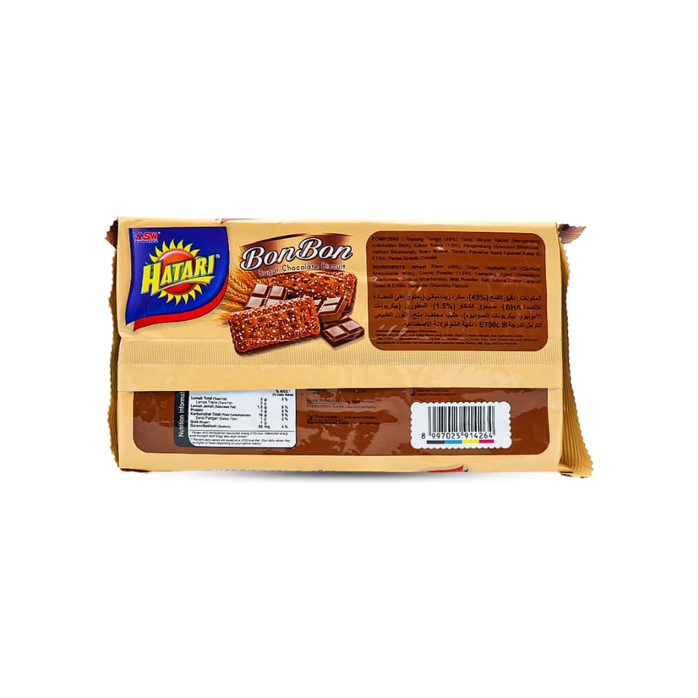 Galletas con crema y azúcar sabor bombón de chocolate Hatari (190 g / 6.70 oz) - Miniatura 2