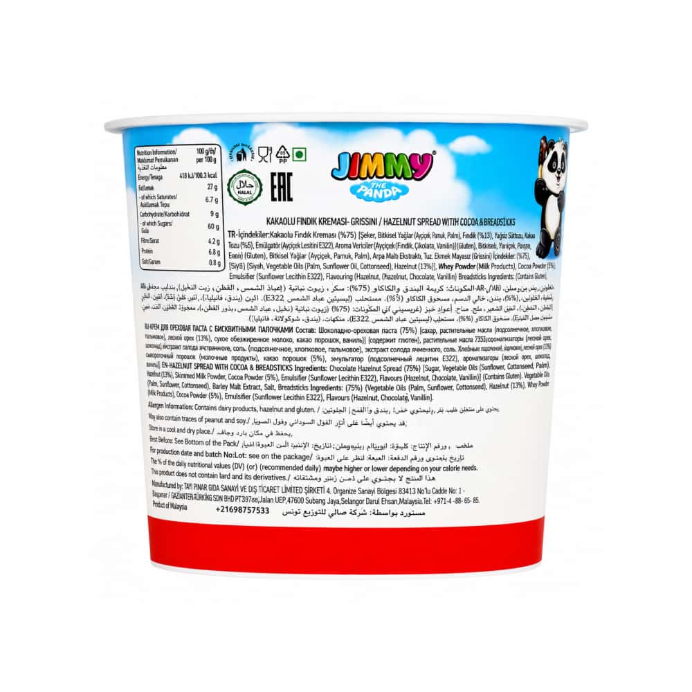 Crema de avellanas con cacao + Palitos de pan Jimmy Panda (52 g / 1.83 oz) - Miniatura 2