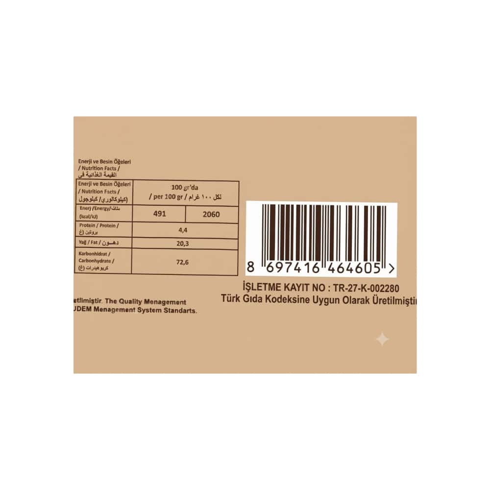 Oblea de maní con crema de avellanas y cubierta de cacao Perotti XXL Akai (70 g / 2.46 oz) - Miniatura 4