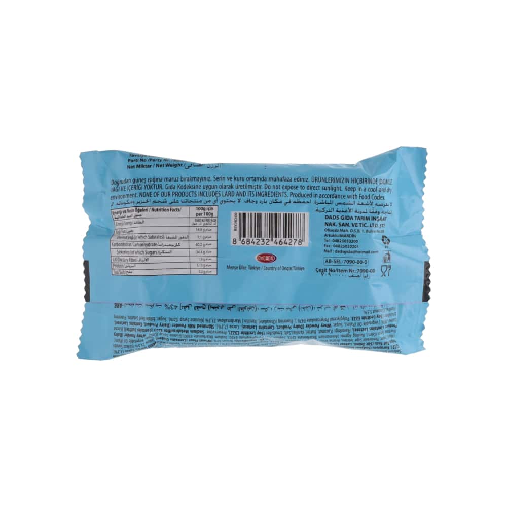 Pastel sándwich cubierto de chocolate con malvavisco y coco Tufan Plambir (25 g) - Miniatura 2