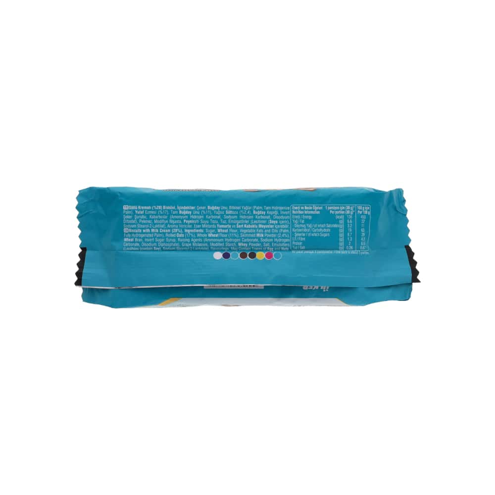 Galletas Sakliköy con crema de leche Ülker (100 g / 3.53 oz) - Miniatura 3
