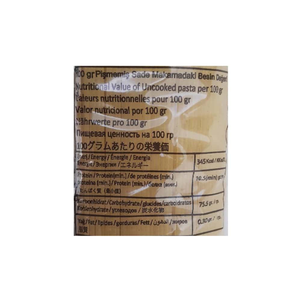 Espaguetis Ada (500 g / 1.1 lb) - Miniatura 4