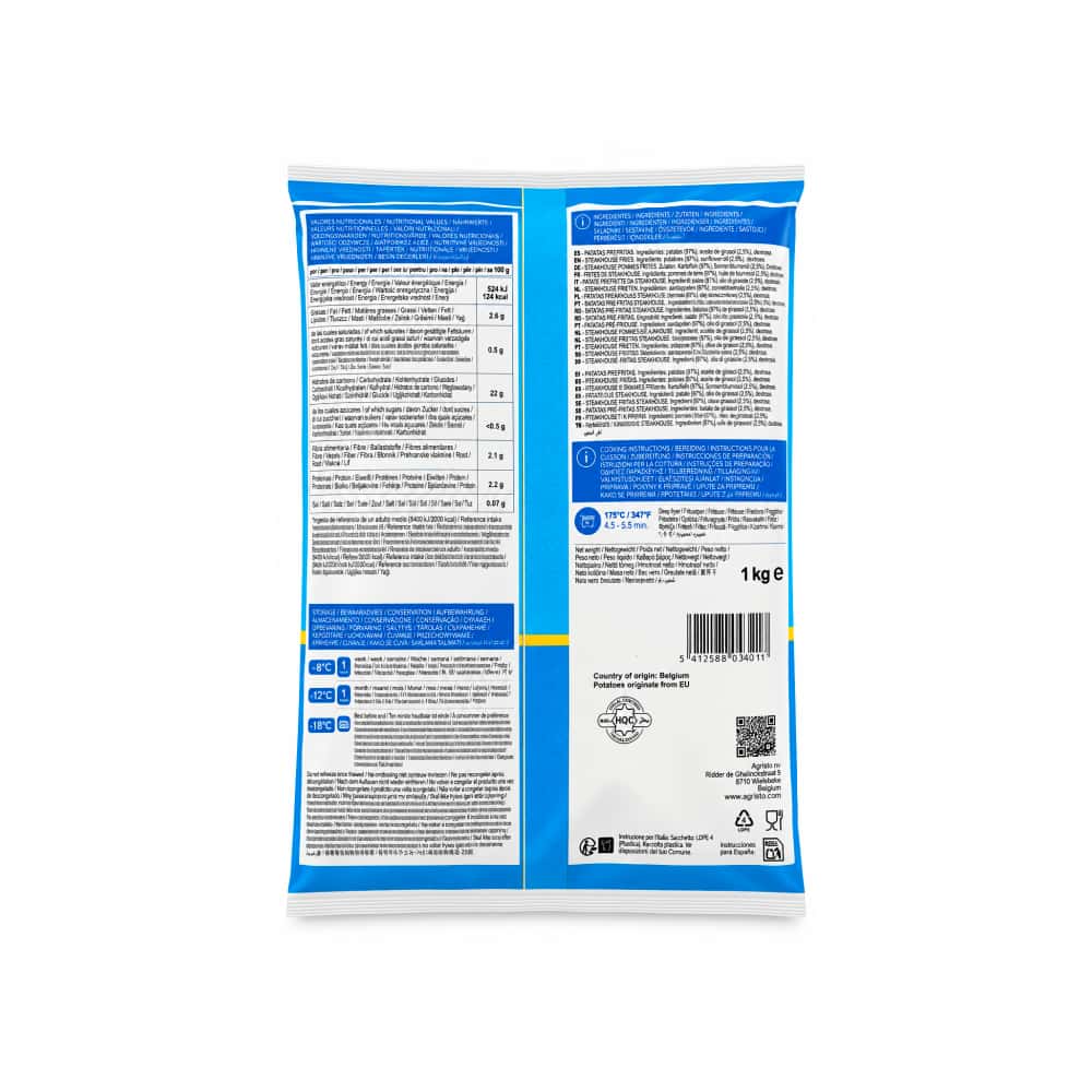Papas fritas estilo steakhouse Maestro (1 kg / 2.2 lb) - Miniatura 3
