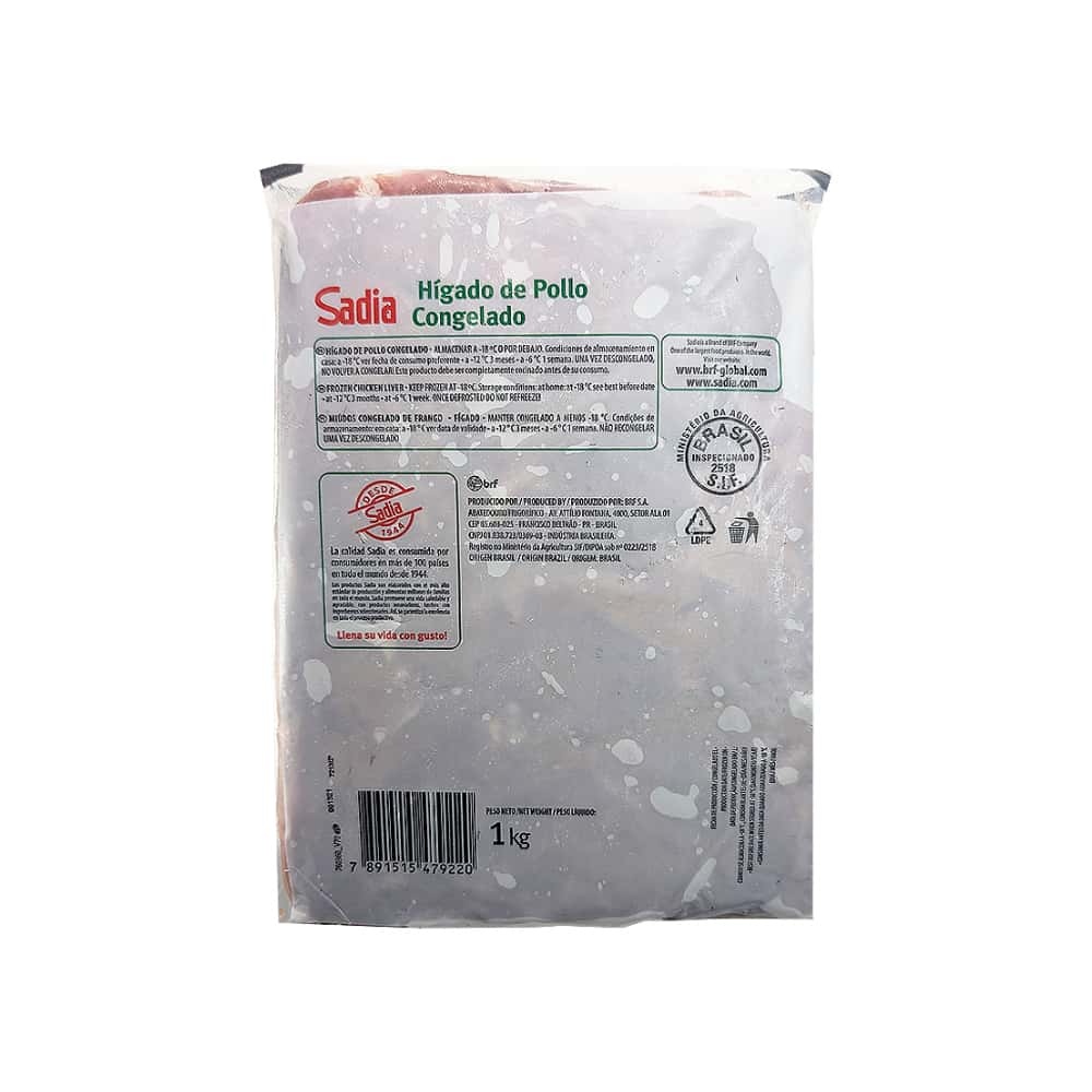 Hígado de pollo Sadia (1 kg / 2.2 lb) - Miniatura 3