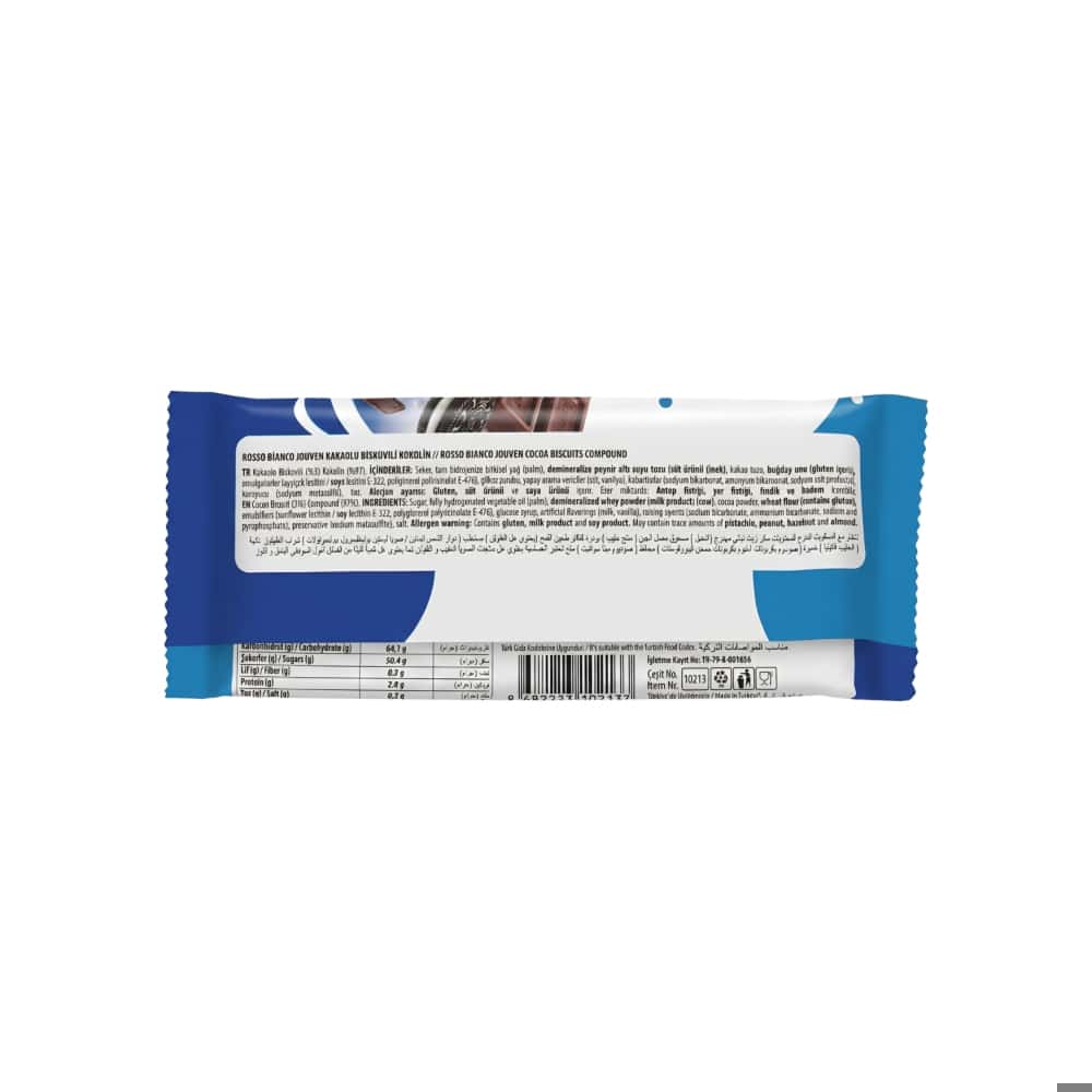 Tableta de chocolate rellena de crema y galletas Jouven Rosso Bianco (50 g / 1.76 oz) - Miniatura 2