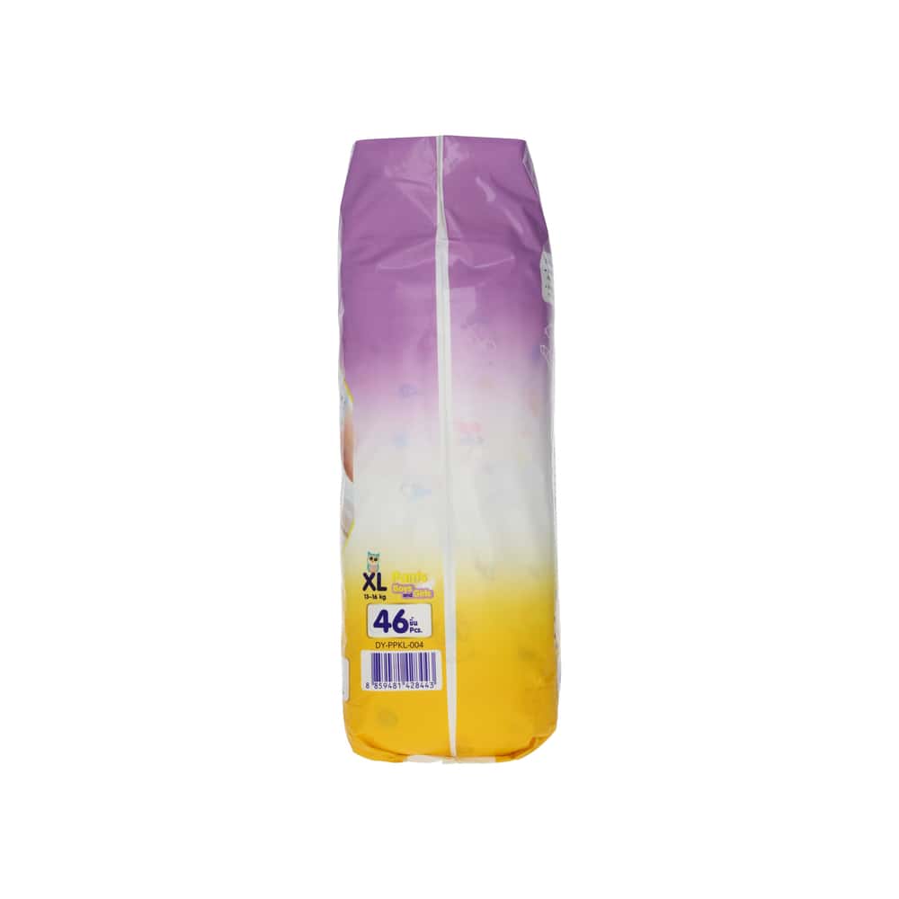 Pañales desechables para bebé talla XL Kelley (46 U) - Miniatura 2