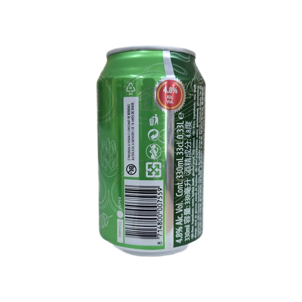 Cerveza Holland Import (120 X 330 ml) - Miniatura 3