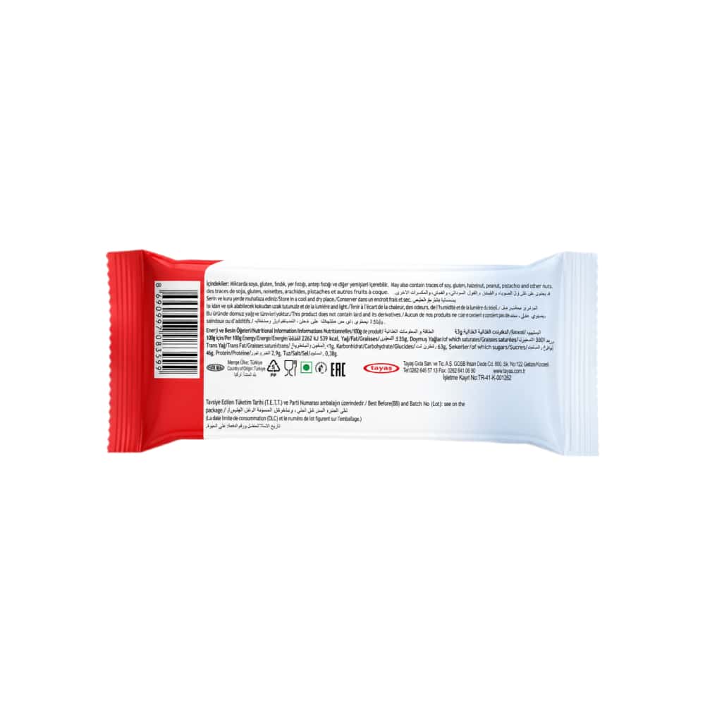 Tableta de chocolate compuesto de cacao con leche y chocolate blanco Jimmy Panda (40 g / 1.41 oz) - Miniatura 3