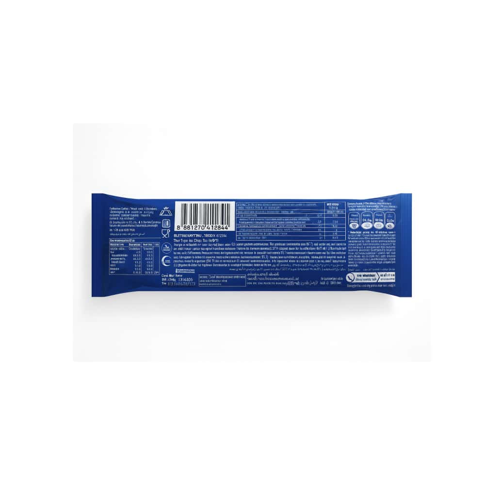 Galleta con crema de vainilla Porleo Aldiva (50 g / 1.76 oz) - Miniatura 3