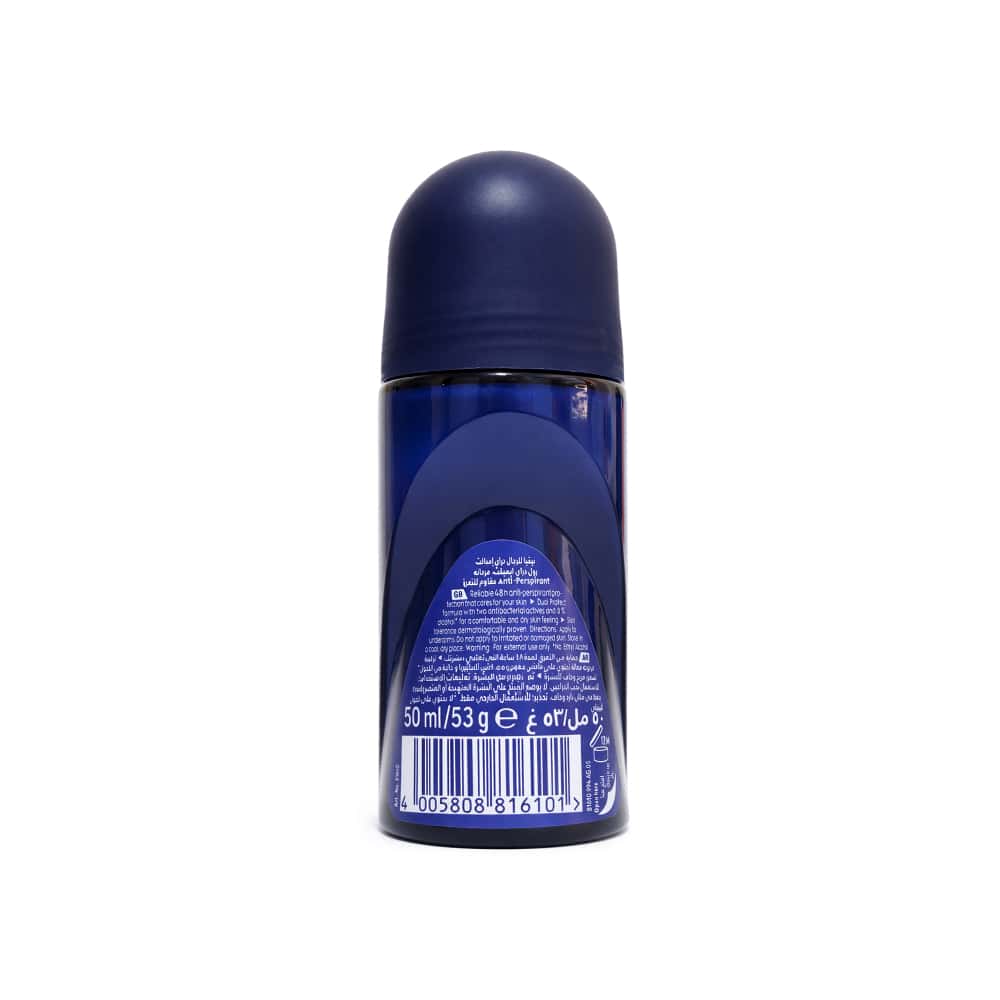 Desodorante roll-on antitranspirante para hombres Dry Impact Nivea Men (50 ml) - Miniatura 2