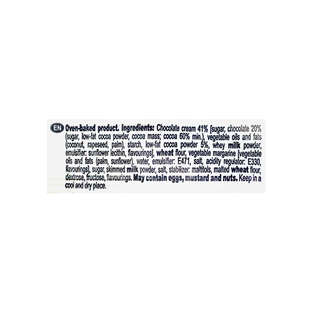 Pastel de hojaldre con crema de chocolate Tindy Asolo Dolce (110 g / 3.9 oz) - Miniatura 3