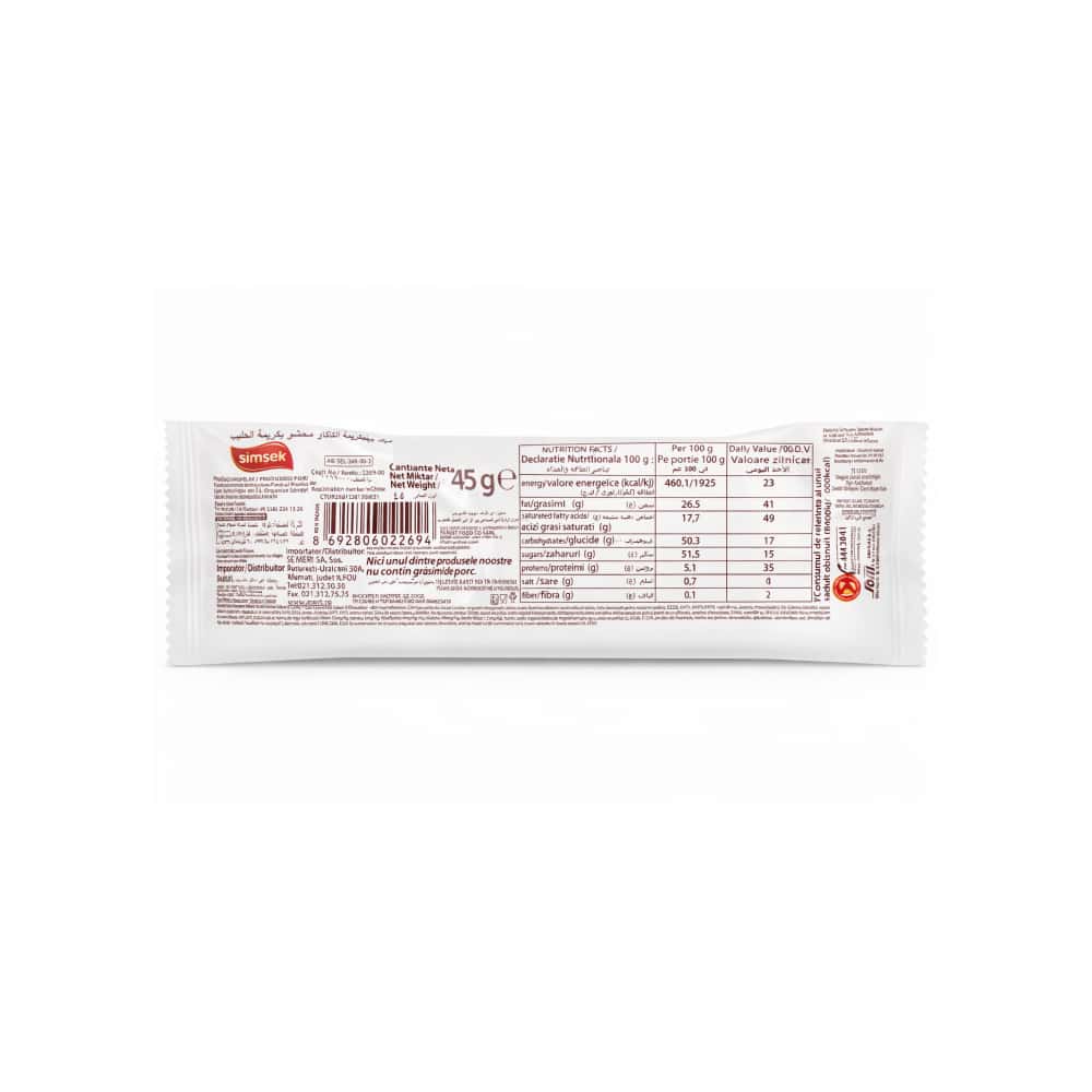 Pastel cubierto de cacao con crema de leche Invite (45 g / 1.58 oz) - Miniatura 3