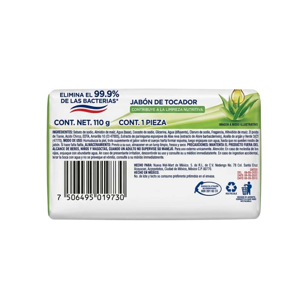 Jabón de tocador con aloe vera y aceite de argán Equate (110 g / 3.88 oz) - Miniatura 2