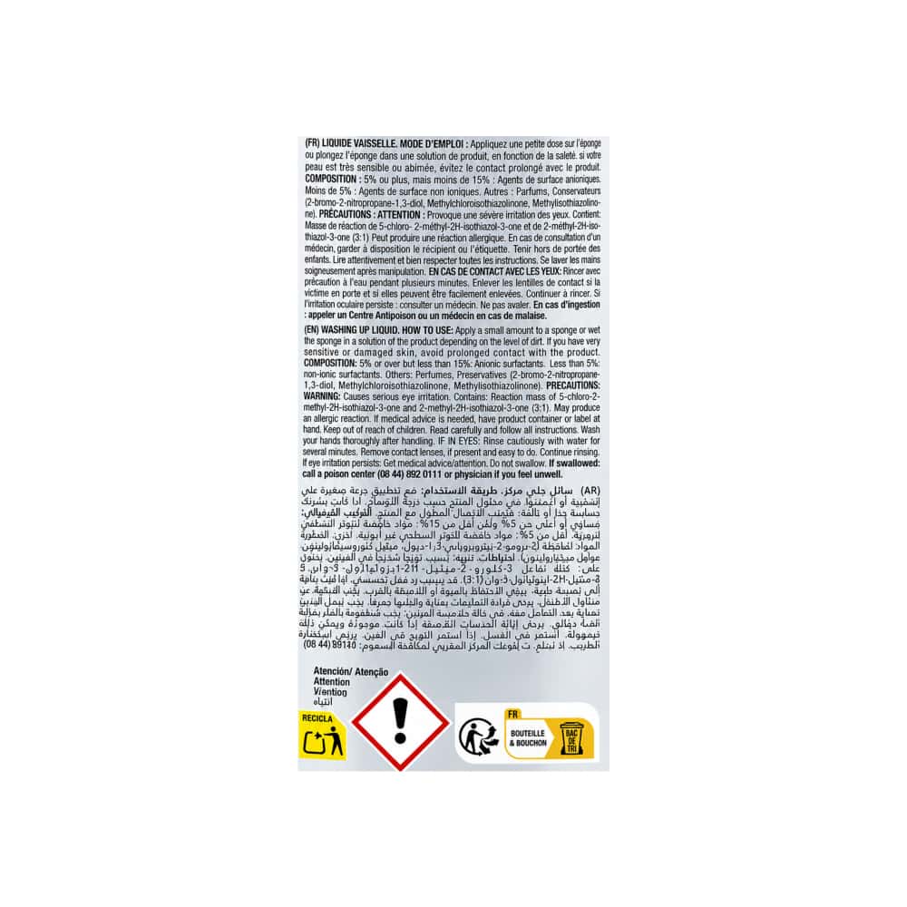 Detergente lavavajillas líquido original Alin (750 ml) - Miniatura 4