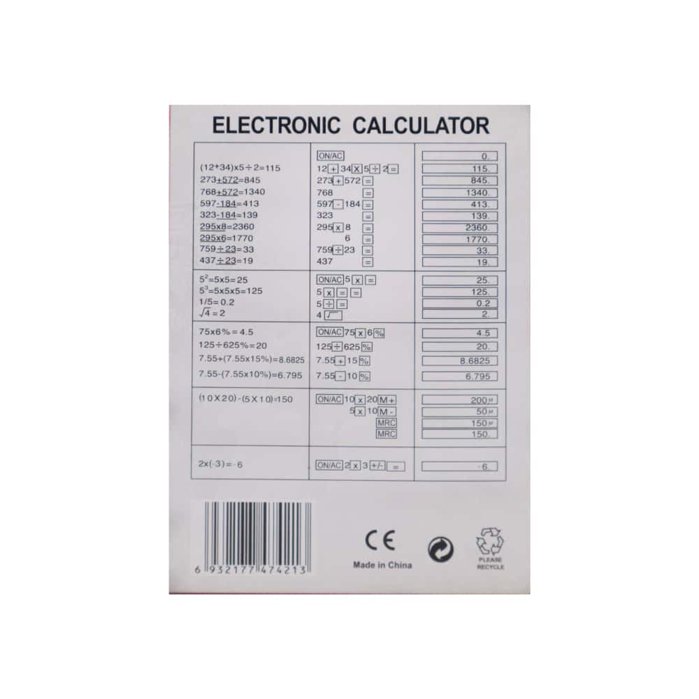 Calculadora electrónica KD-3851B Kadio - Miniatura 9