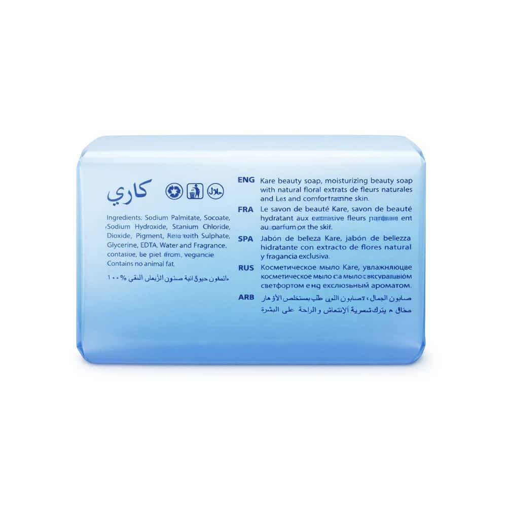 Paquete de jabones de belleza Savon Colagne Kare (6 x 75 g / 2.64 oz) - Miniatura 3