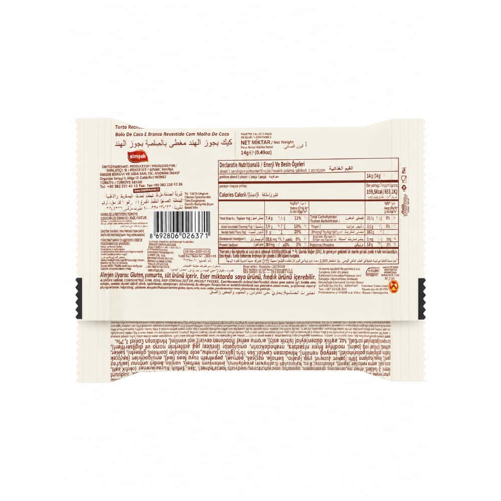 Pastel de coco y cobertura blanca con salsa de coco Invite Adore (40 g / 1.41 oz) - Miniatura 2