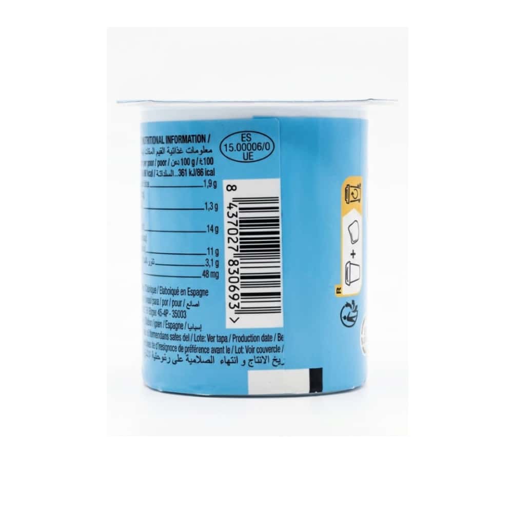 Yogurt pasteurizado sabor natural azucarado Naya (24 x 125 g / 4.41 oz) - Miniatura 2