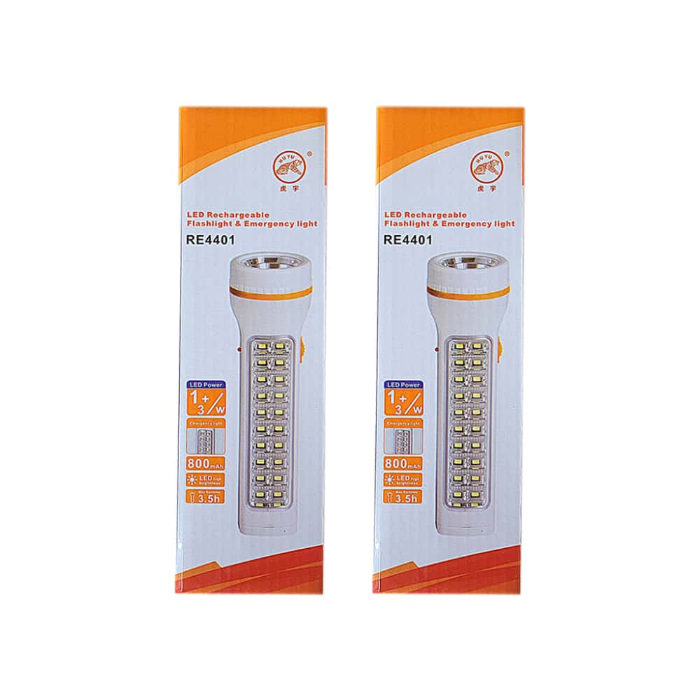 Lámpara led 3 W con linterna 1 W recargable Huyu - Miniatura 3