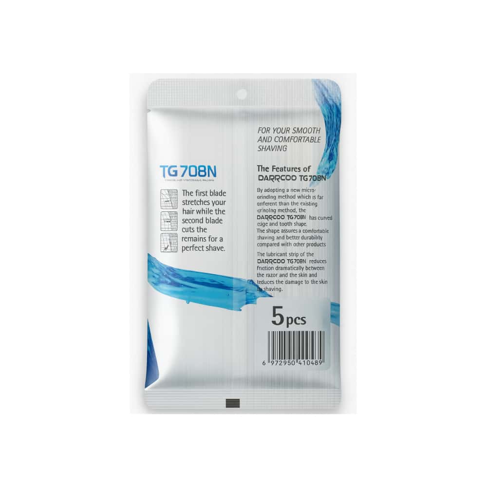Maquinillas de afeitar desechables de doble hoja Darrcoo TG708N (5 U) - Miniatura 2