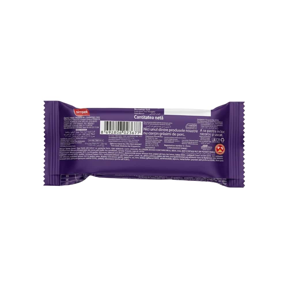 Pastelito relleno de crema de vainilla con cobertura de chocolate Paradise Simsek (25 g / 0.88 oz) - Miniatura 3