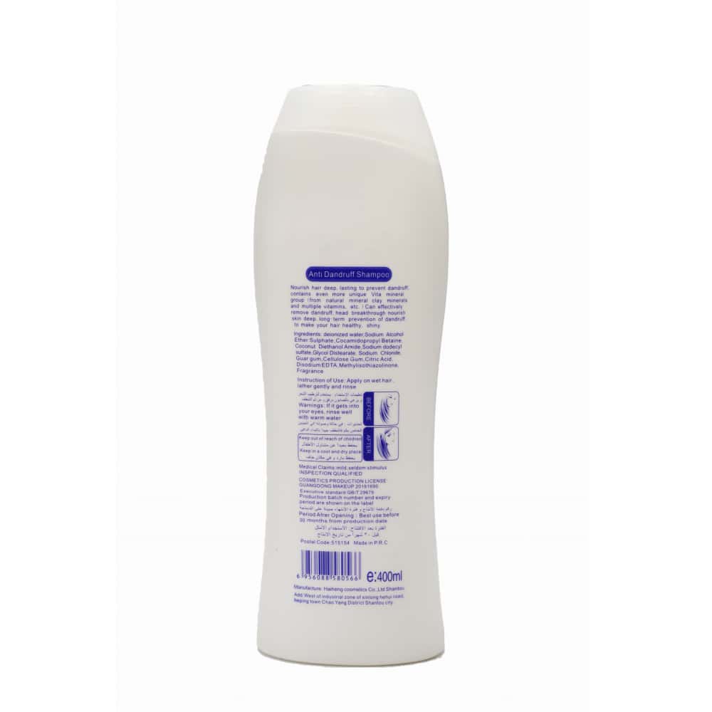 Champú anticaspa hidratante y nutritivo Parya (400 ml) - Miniatura 3