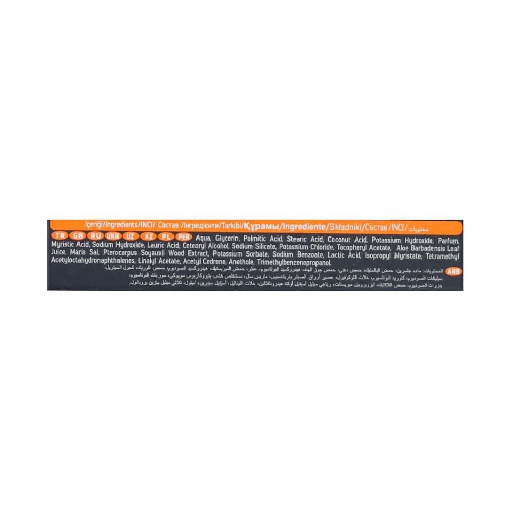 Crema de afeitar confort Arko (65 g / 2.29 oz) - Miniatura 3