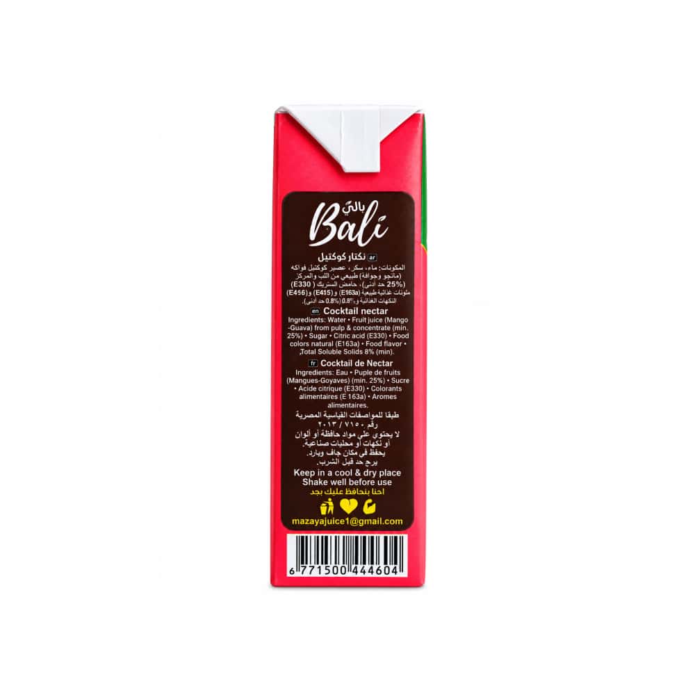 Jugo de cóctel de frutas Ezzo (200 ml) - Miniatura 3