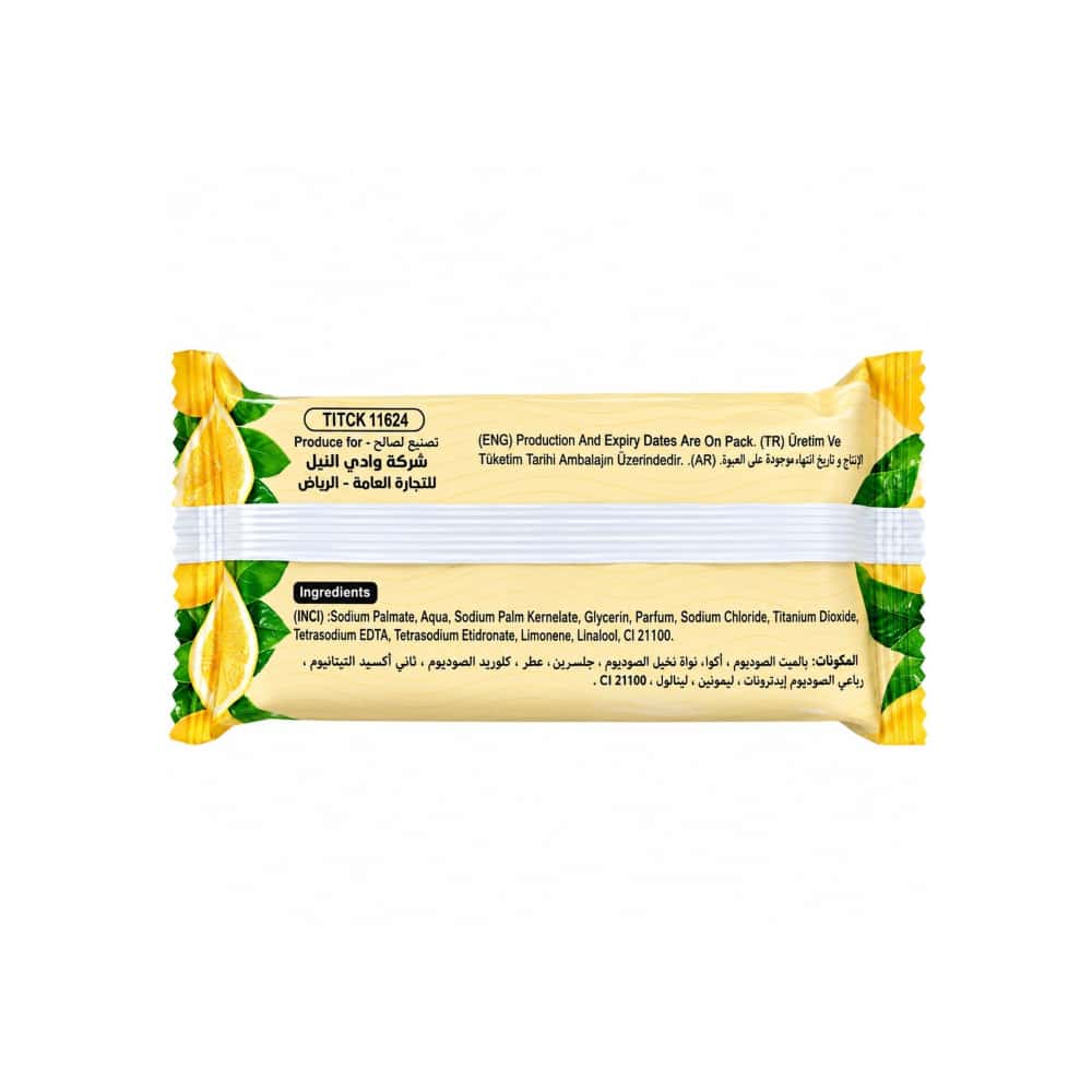 Jabón de belleza aroma a limón Harmony (70 g / 2.46 oz) - Miniatura 3