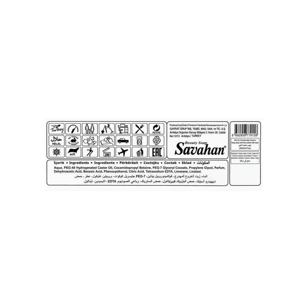 Toallitas húmedas sin alcohol Savahan (120 U) - Miniatura 4