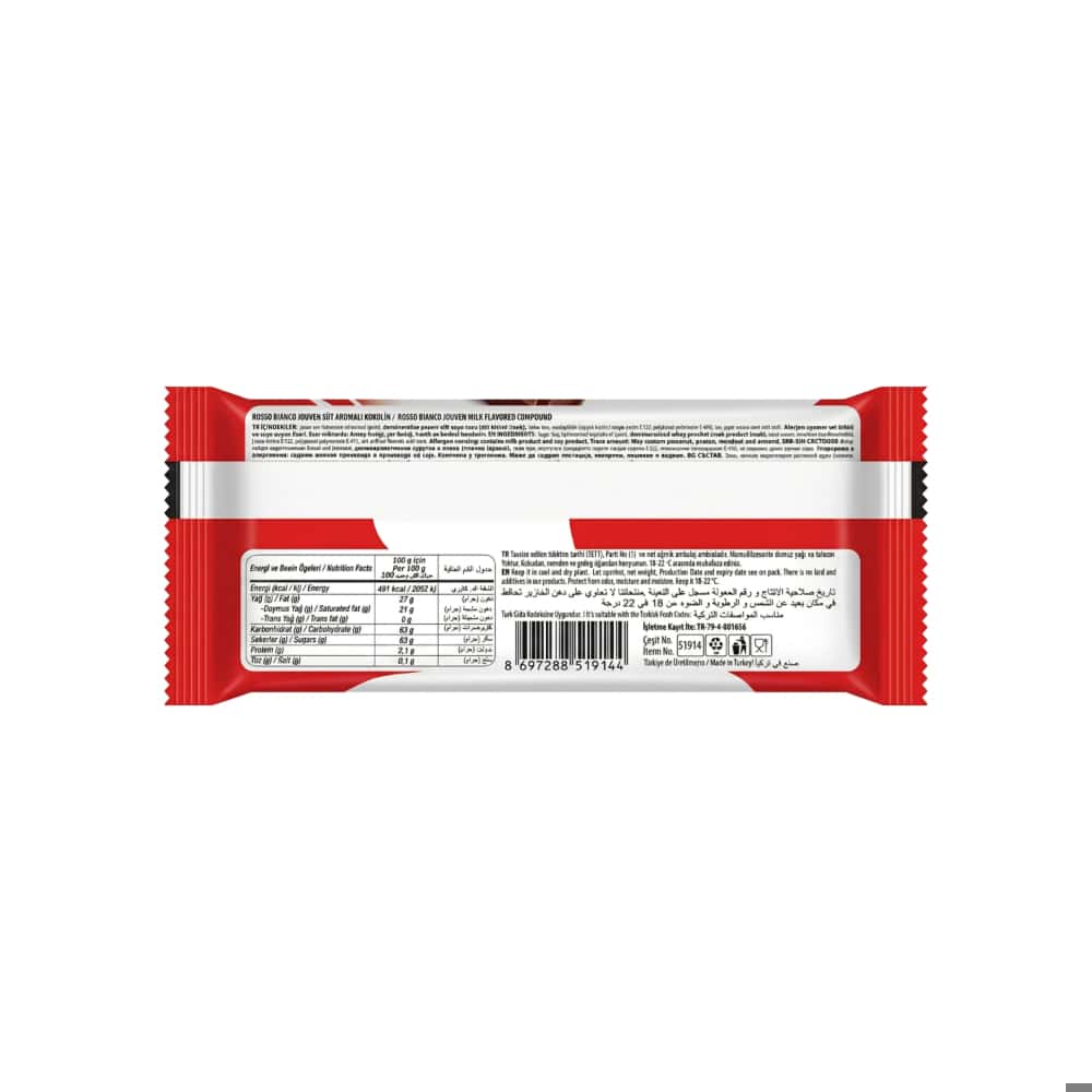 Tableta de chocolate rellena de crema de leche Jouven Rosso Bianco (50 g / 1.76 oz) - Miniatura 2