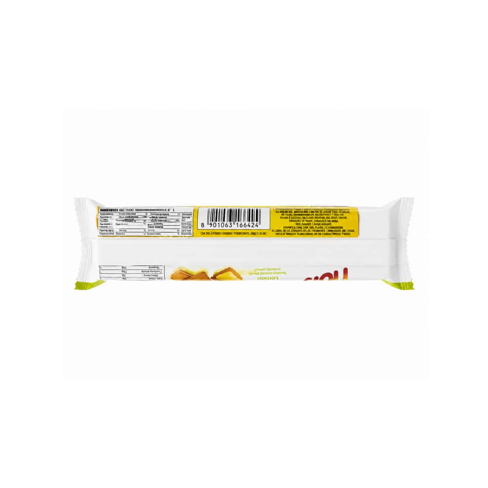 Galletas sándwich con crema sabor limón Nutro (45 g / 1.58 oz) - Miniatura 2